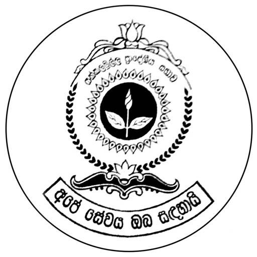 Yakkalamulla Pradeshiya Sabha